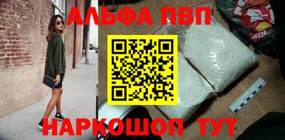 твердый Ликино-Дулёво