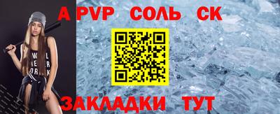 крисы Малгобек