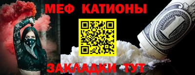 крисы Малгобек