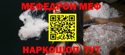 MDMA Premium VHQ Малоярославец