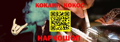 дистиллят марихуана Лесосибирск