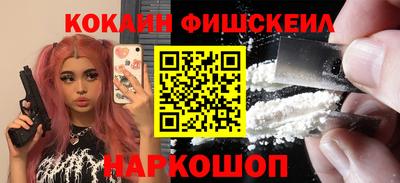 крисы Малгобек