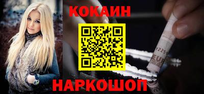 дистиллят марихуана Лесосибирск