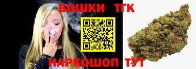 MDMA Premium VHQ Малоярославец
