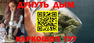 твердый Ликино-Дулёво