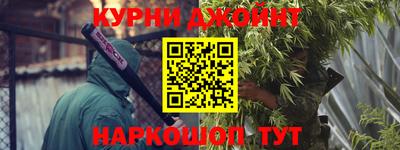 твердый Ликино-Дулёво