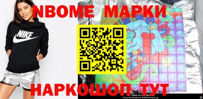 MDMA Premium VHQ Малоярославец