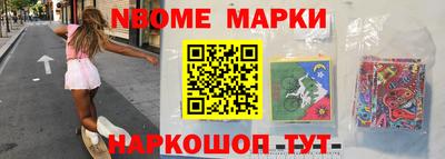 дистиллят марихуана Лесосибирск
