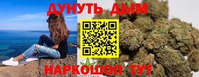 MDMA Premium VHQ Малоярославец