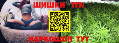 MDMA Мариинск