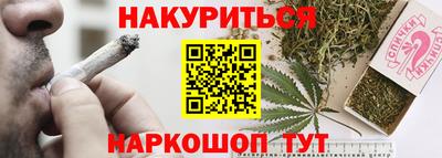 MDMA Мариинск