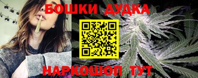 a pvp Ливны