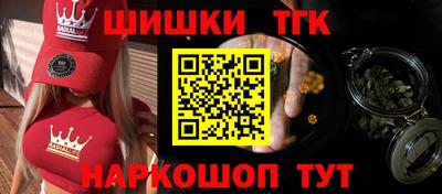 твердый Ликино-Дулёво