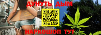 крисы Малгобек