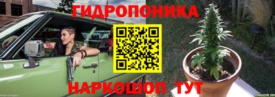 MDMA Мариинск