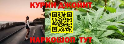 твердый Ликино-Дулёво