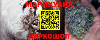 твердый Ликино-Дулёво