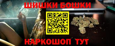 MDMA Premium VHQ Малоярославец
