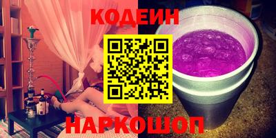 MDMA Мариинск