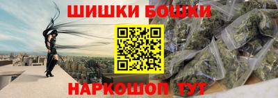 MDMA Мариинск