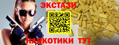 MDMA Premium VHQ Малоярославец