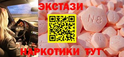 дистиллят марихуана Лесосибирск