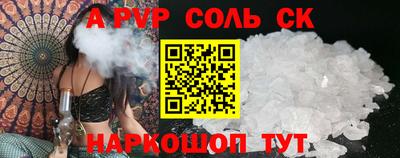 MDMA Premium VHQ Малоярославец