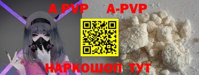 MDMA Мариинск