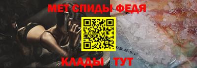 MDMA Premium VHQ Малоярославец