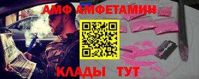 крисы Малгобек