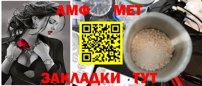 MDMA Мариинск