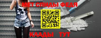 MDMA Premium VHQ Малоярославец