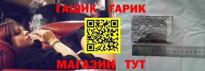 MDMA Мариинск