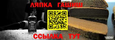 MDMA Мариинск