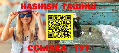 a pvp Ливны
