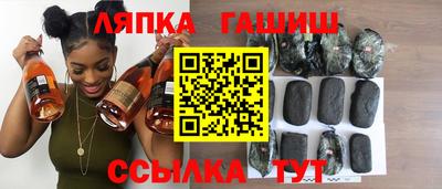 дистиллят марихуана Лесосибирск