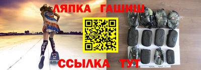 a pvp Ливны