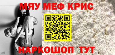 MDMA Premium VHQ Малоярославец