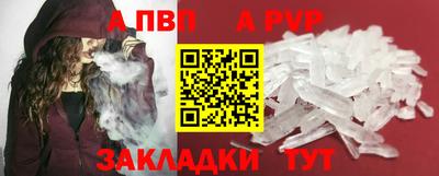 MDMA Premium VHQ Малоярославец